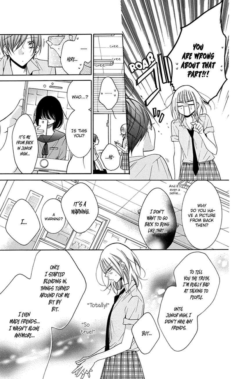 Read Hadaka no Banri-kun Manga Online