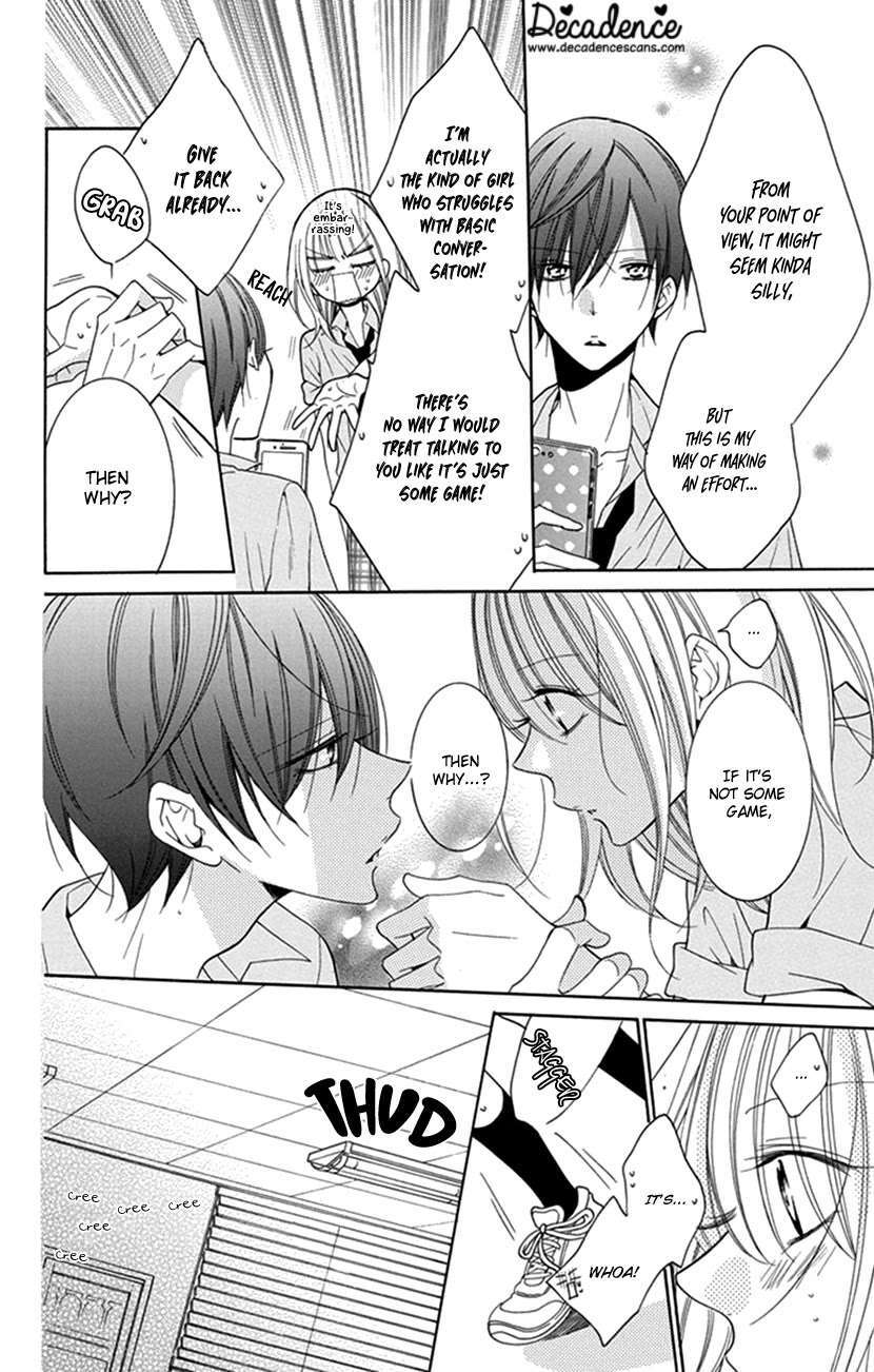 Read Hadaka no Banri-kun Manga Online