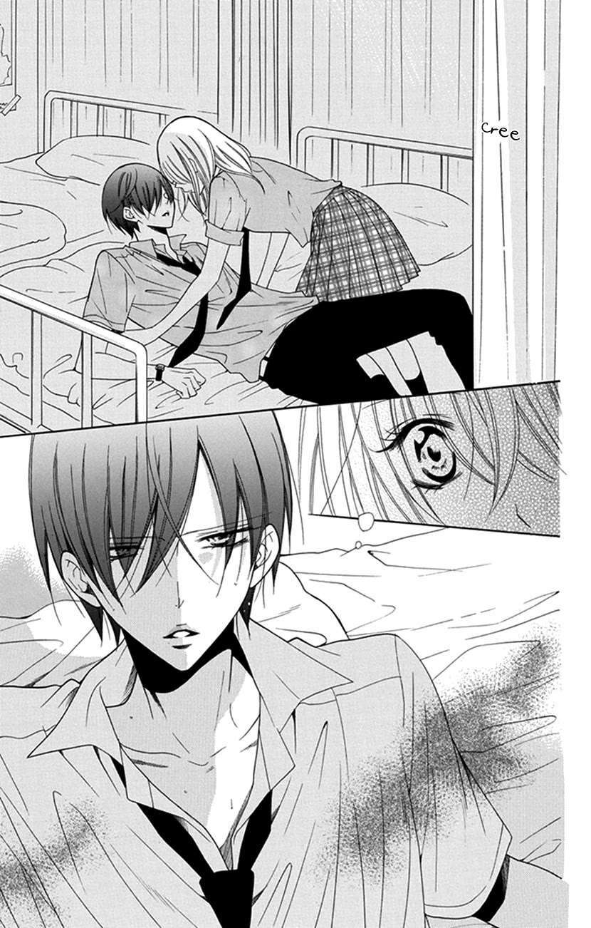 Read Hadaka no Banri-kun Manga Online