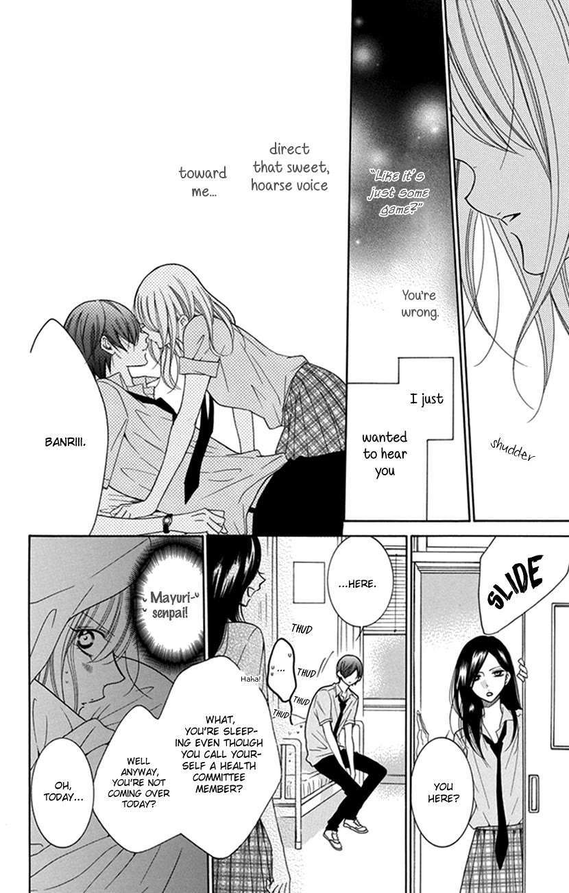 Read Hadaka no Banri-kun Manga Online