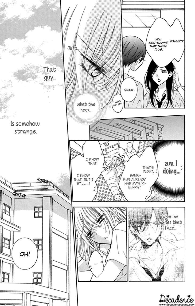 Read Hadaka no Banri-kun Manga Online