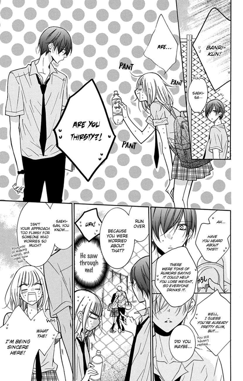 Read Hadaka no Banri-kun Manga Online