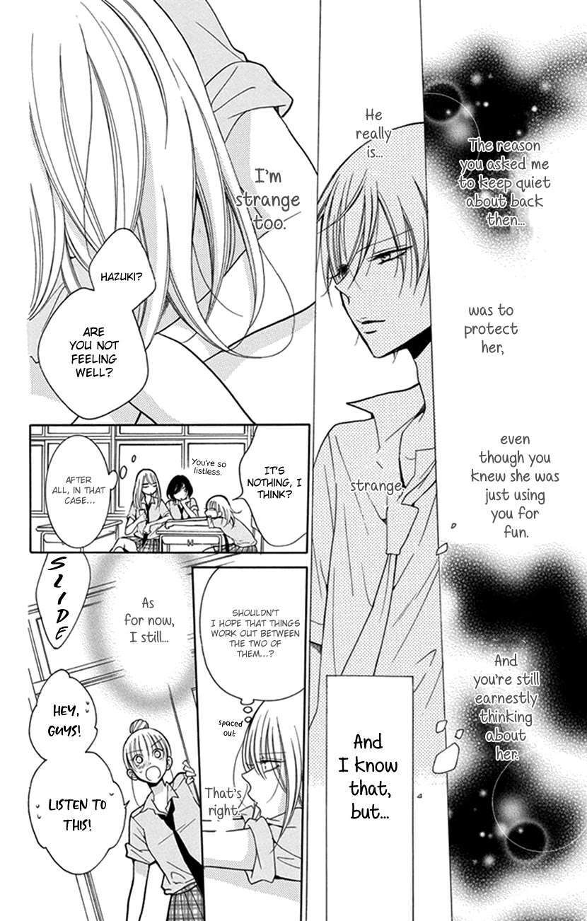 Read Hadaka no Banri-kun Manga Online