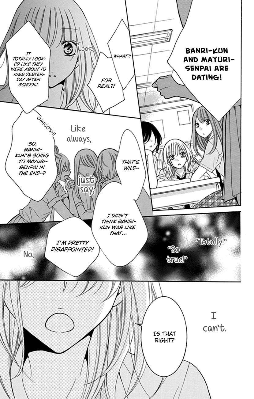 Read Hadaka no Banri-kun Manga Online