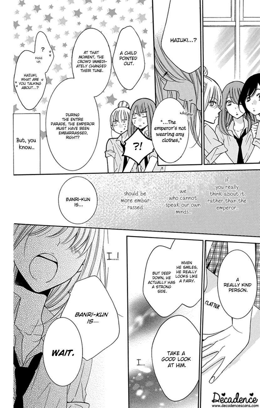 Read Hadaka no Banri-kun Manga Online