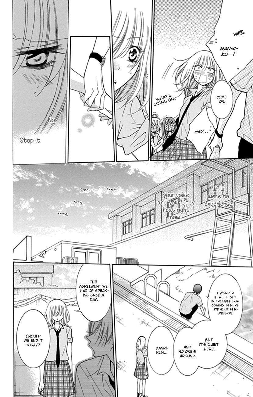 Read Hadaka no Banri-kun Manga Online