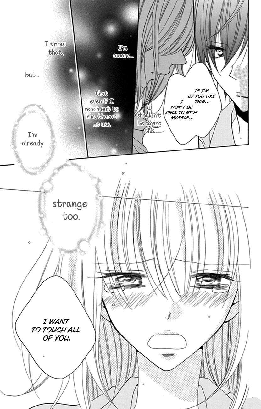 Read Hadaka no Banri-kun Manga Online