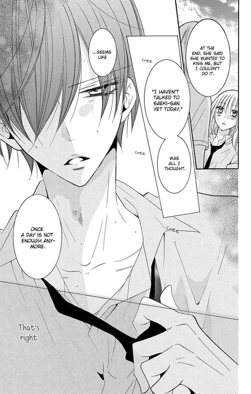 Read Hadaka no Banri-kun Manga Online