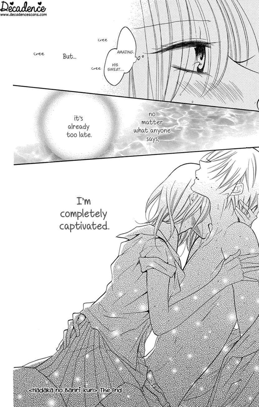 Read Hadaka no Banri-kun Manga Online