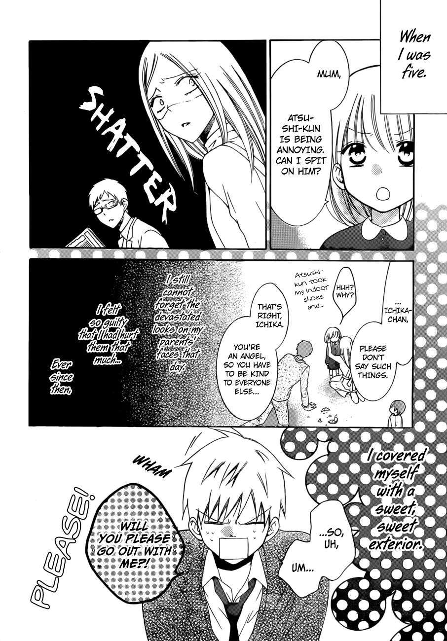 Read Hadaka no Banri-kun Manga Online