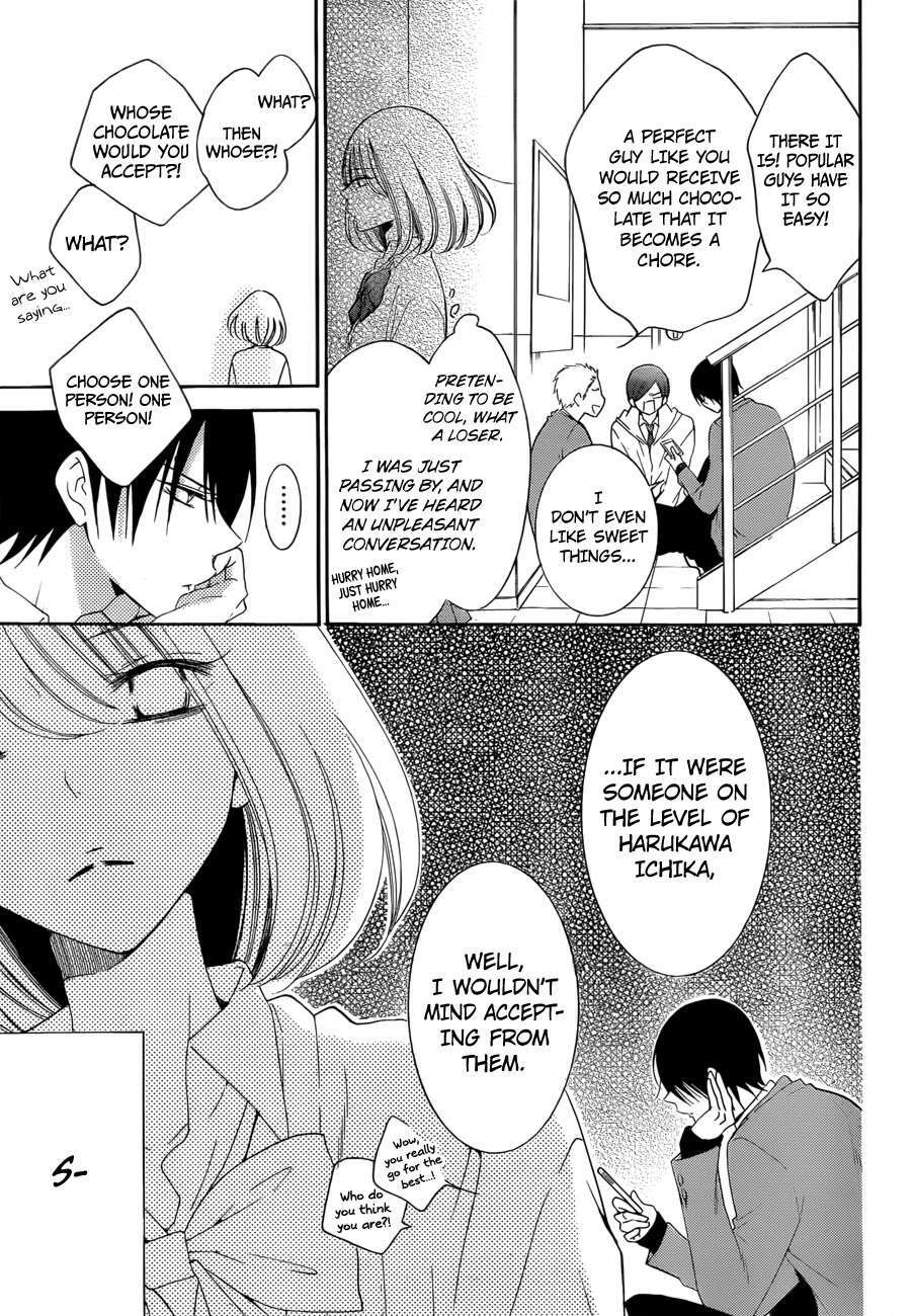 Read Hadaka no Banri-kun Manga Online