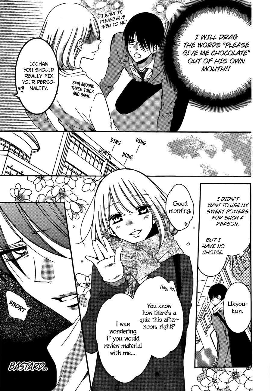 Read Hadaka no Banri-kun Manga Online