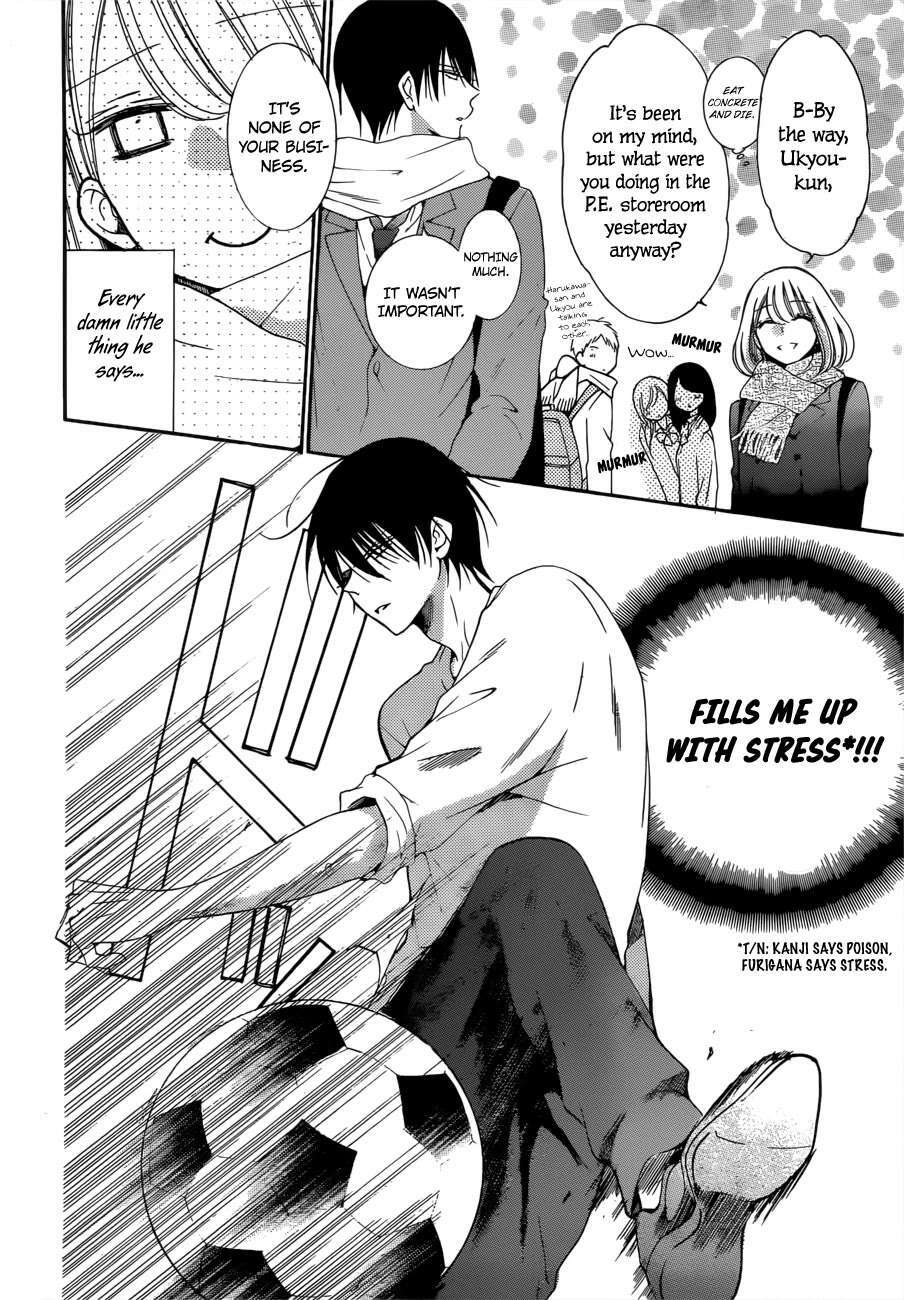 Read Hadaka no Banri-kun Manga Online
