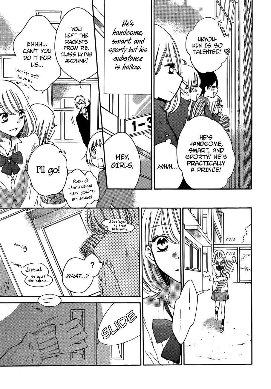 Read Hadaka no Banri-kun Manga Online