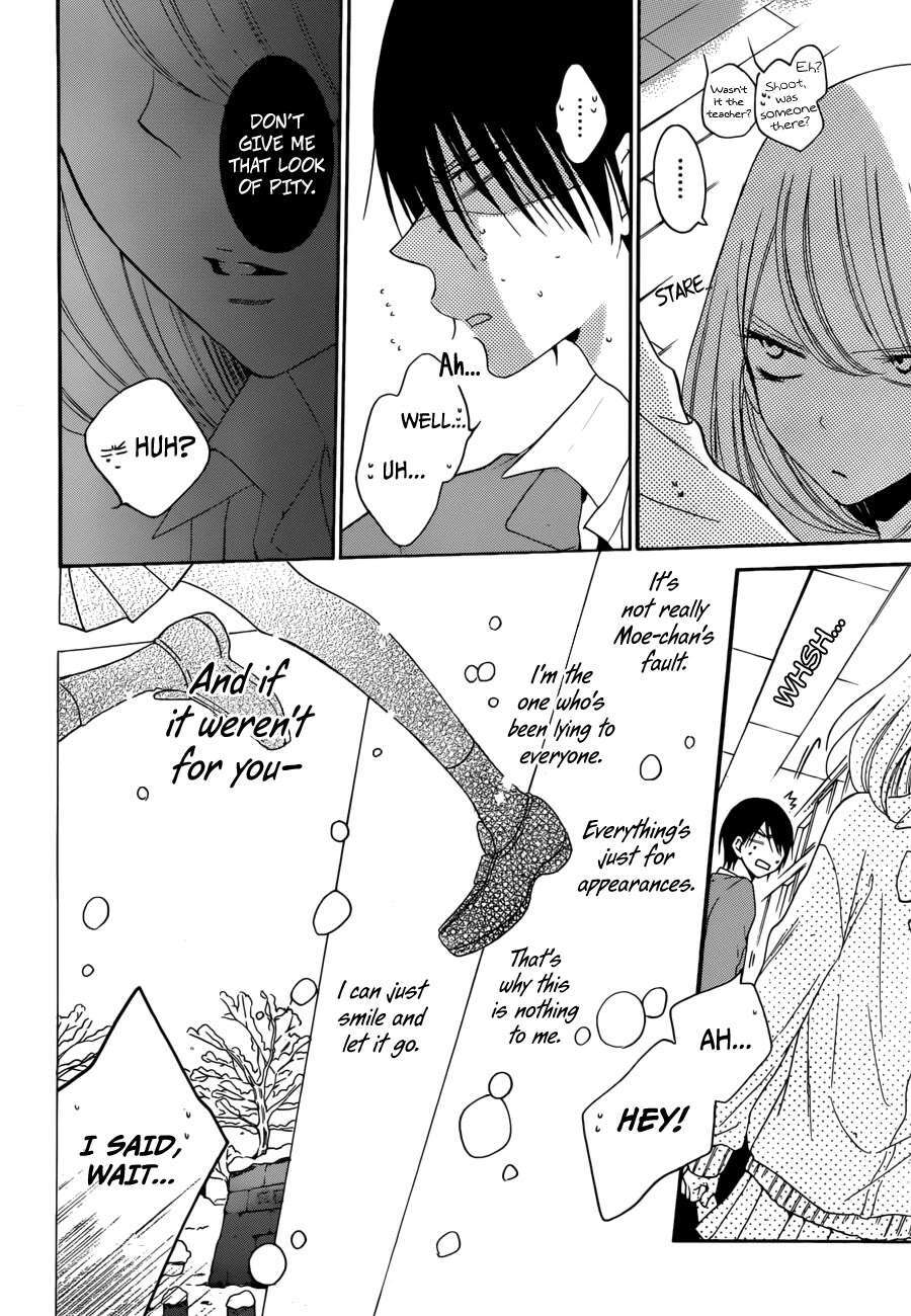 Read Hadaka no Banri-kun Manga Online