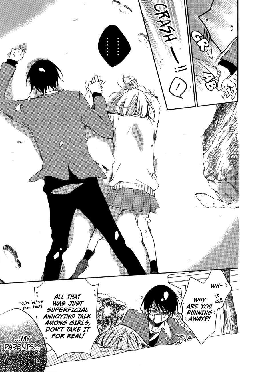 Read Hadaka no Banri-kun Manga Online