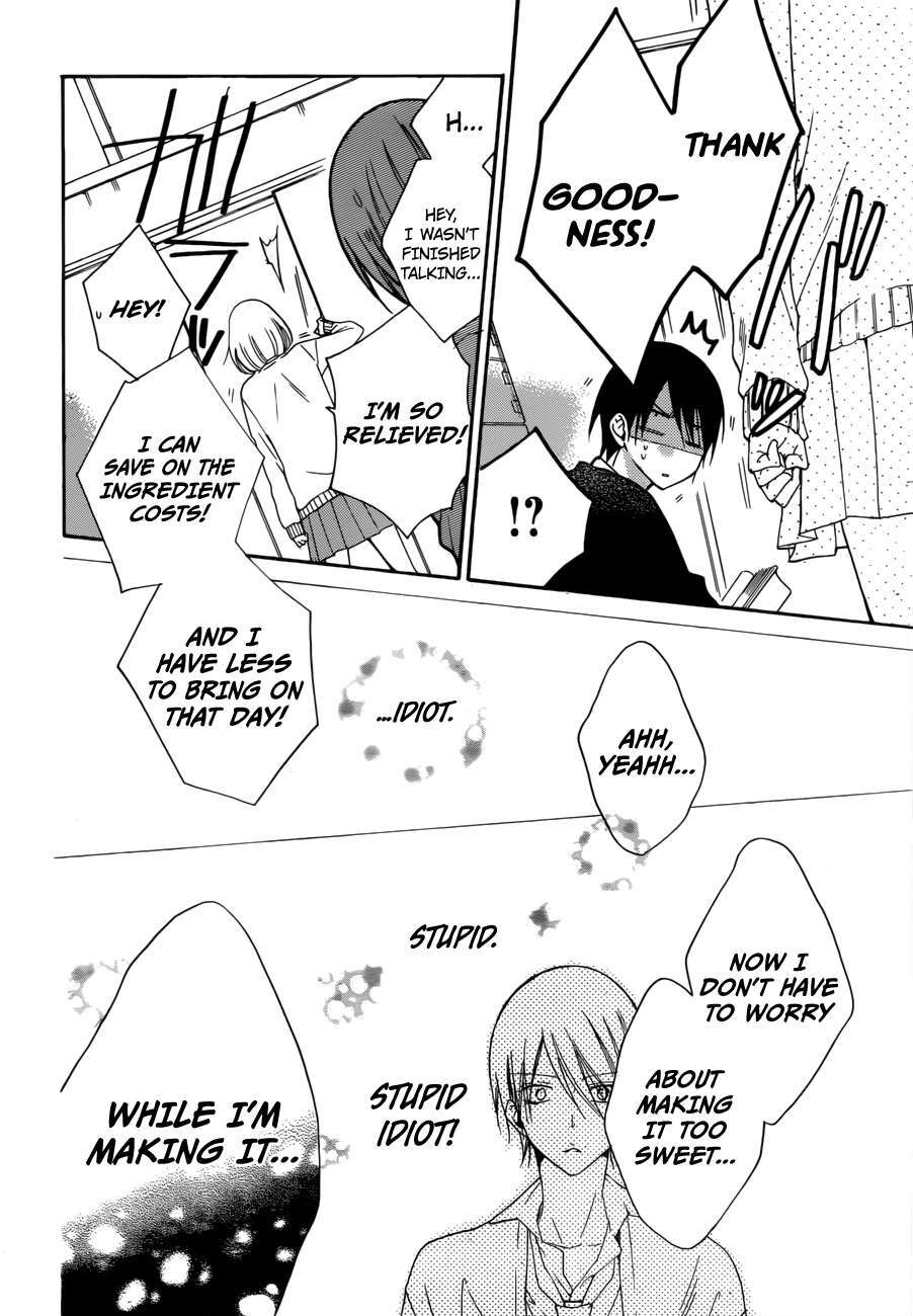 Read Hadaka no Banri-kun Manga Online