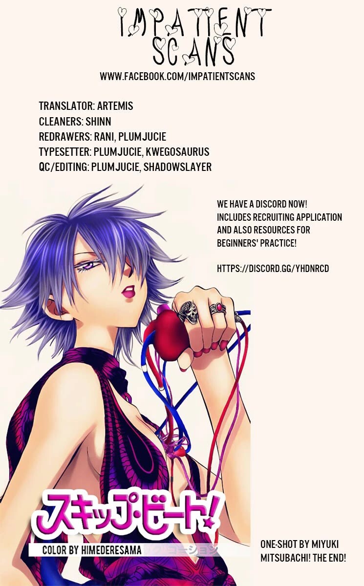 Read Hadaka no Banri-kun Manga Online