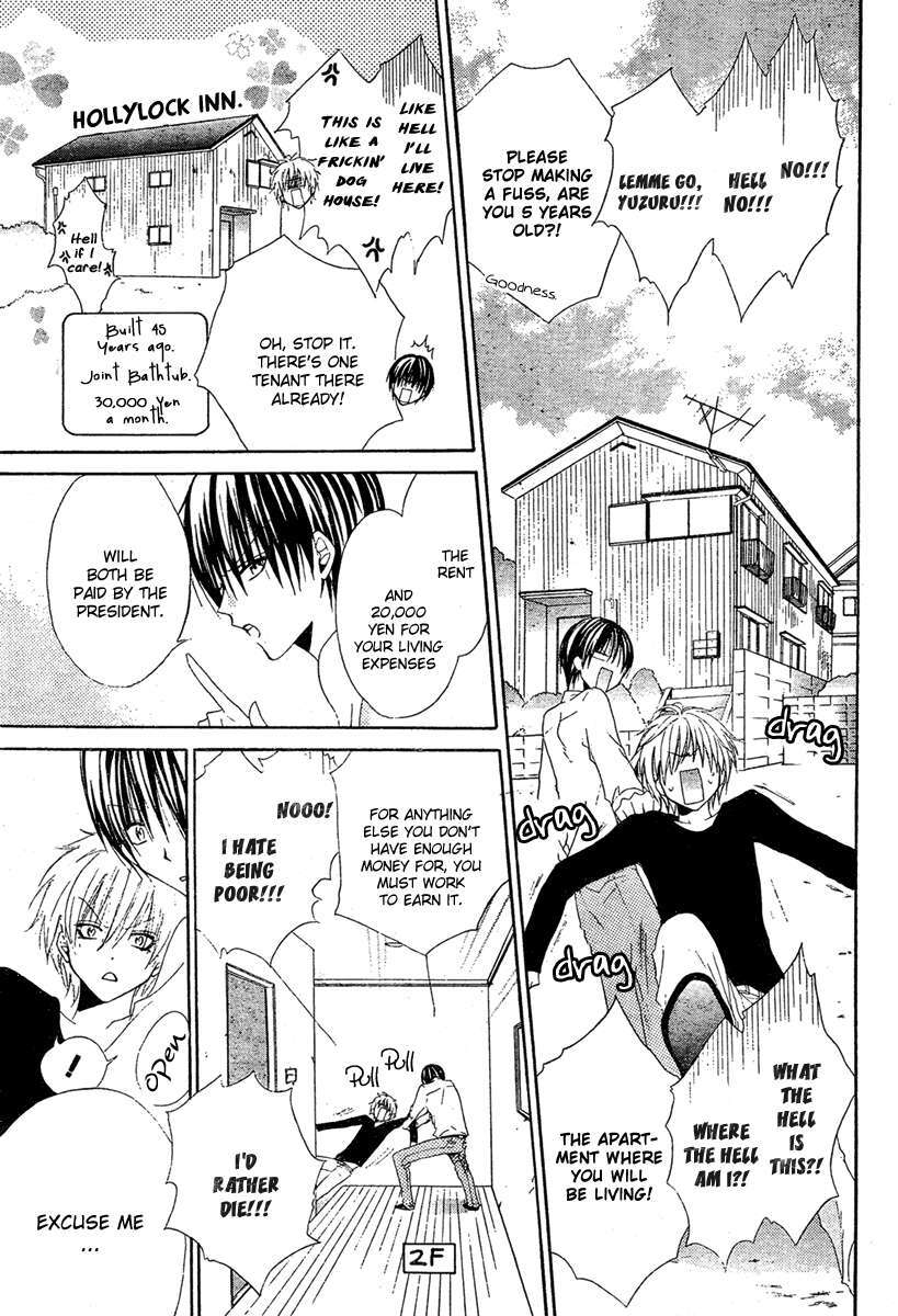 Read Hadaka no Banri-kun Manga Online