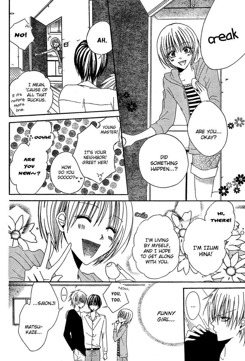 Read Hadaka no Banri-kun Manga Online