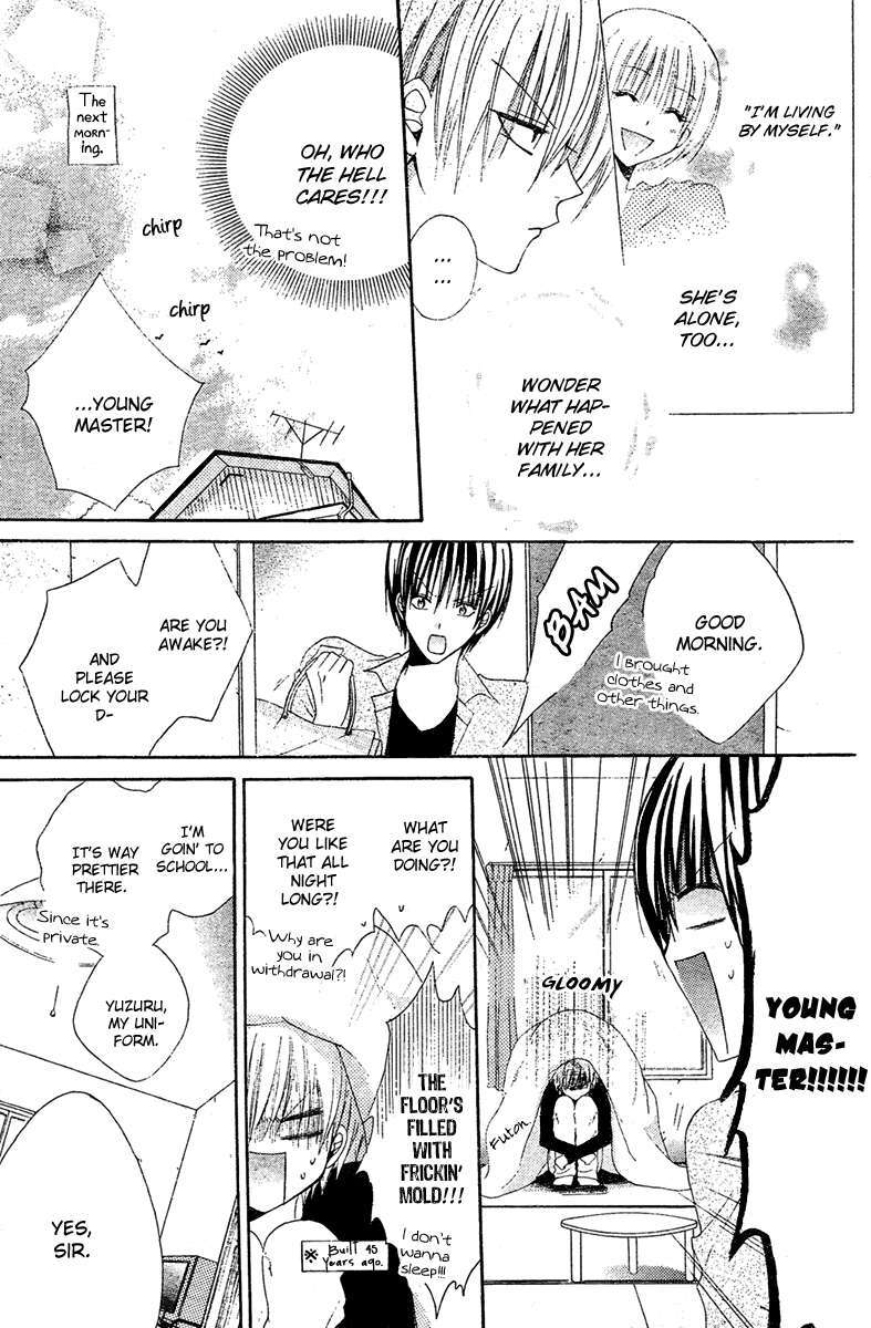 Read Hadaka no Banri-kun Manga Online