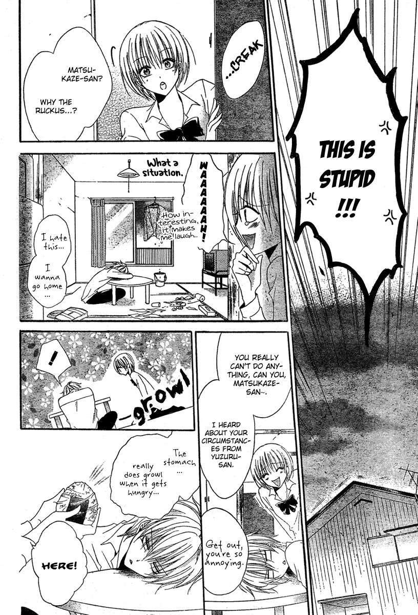 Read Hadaka no Banri-kun Manga Online