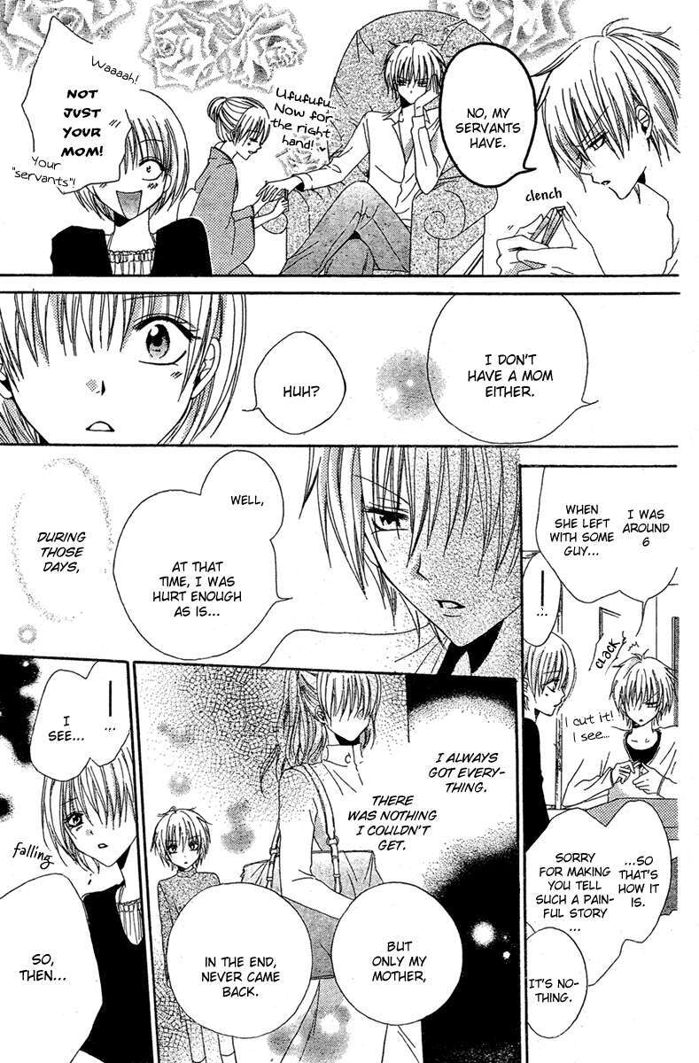 Read Hadaka no Banri-kun Manga Online