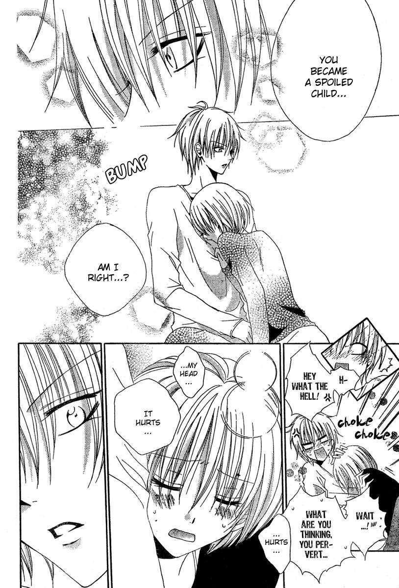 Read Hadaka no Banri-kun Manga Online