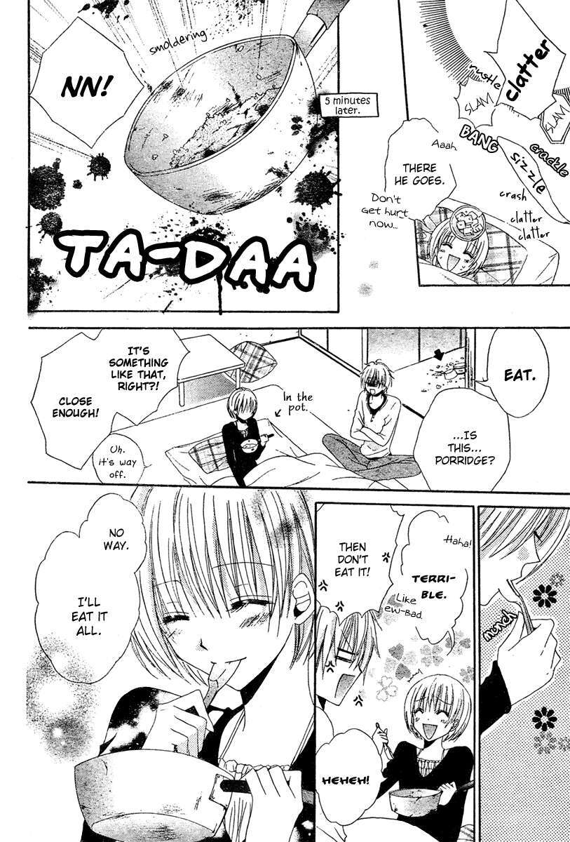 Read Hadaka no Banri-kun Manga Online