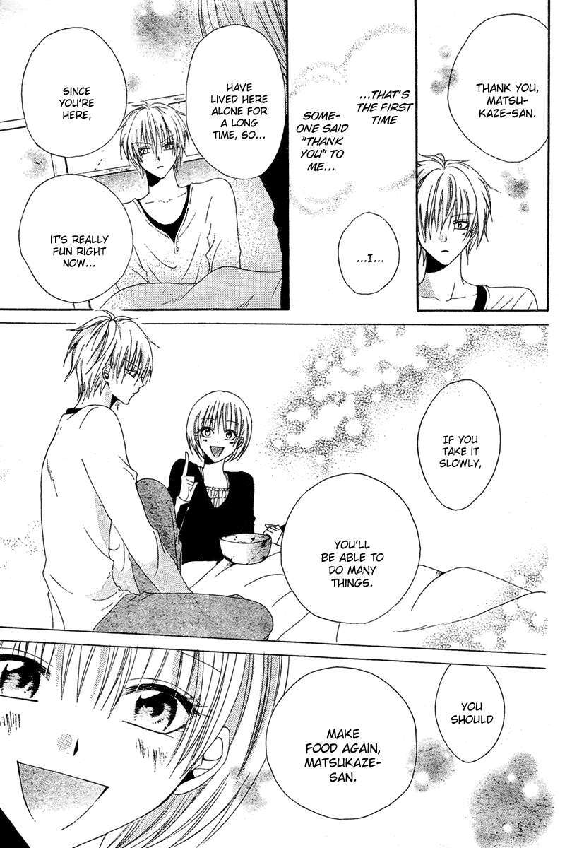 Read Hadaka no Banri-kun Manga Online