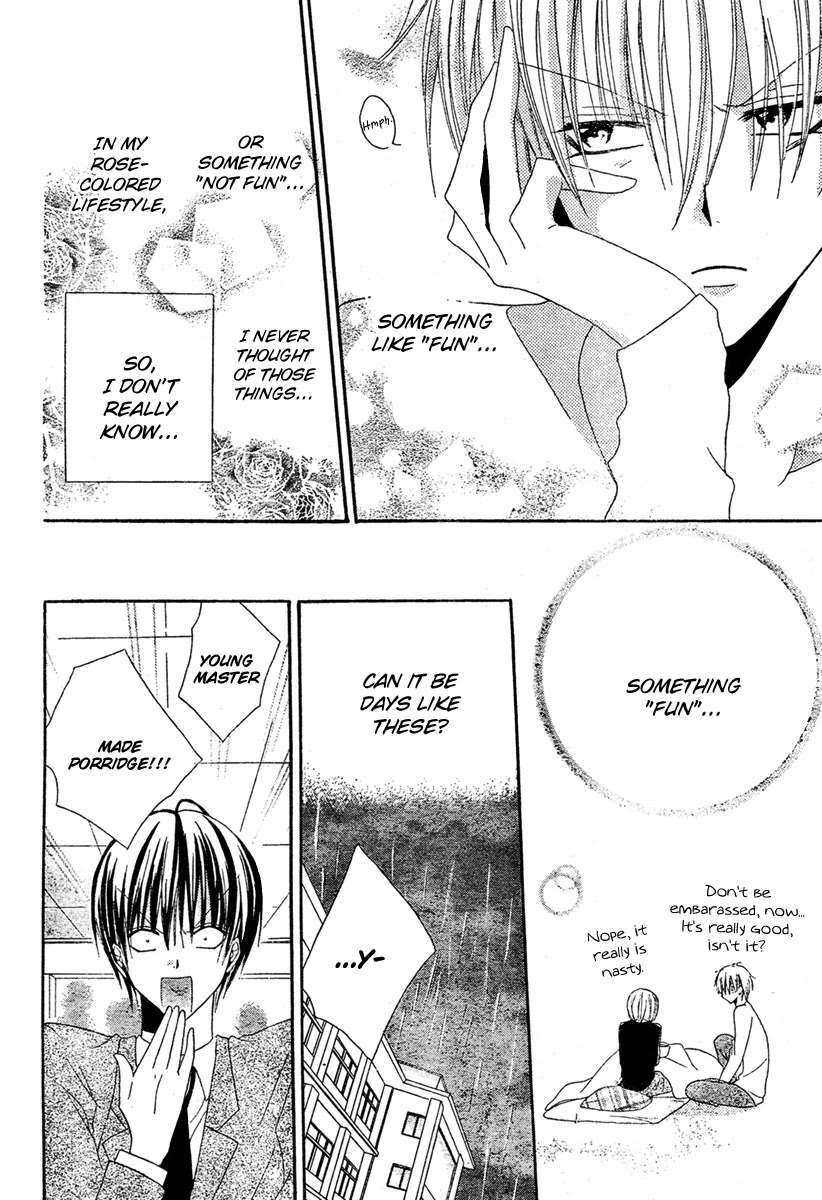 Read Hadaka no Banri-kun Manga Online