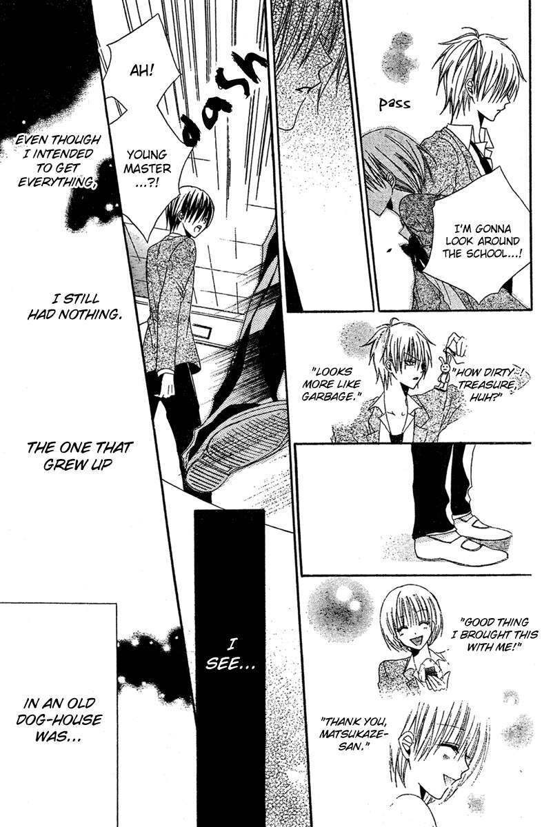 Read Hadaka no Banri-kun Manga Online