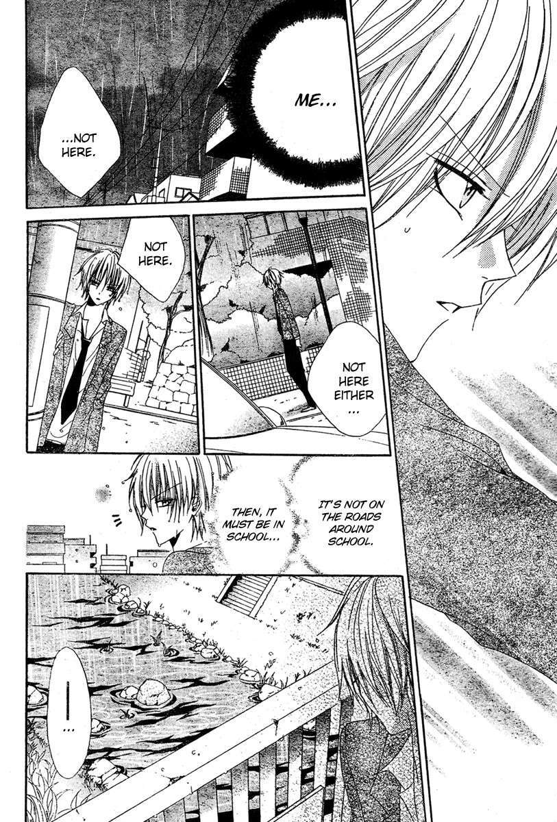 Read Hadaka no Banri-kun Manga Online