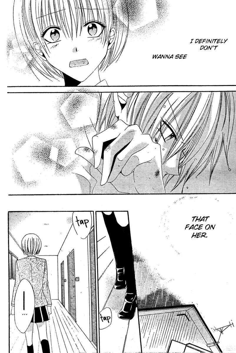 Read Hadaka no Banri-kun Manga Online