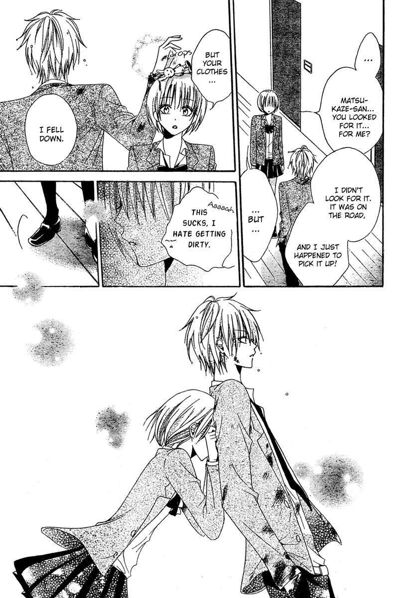 Read Hadaka no Banri-kun Manga Online