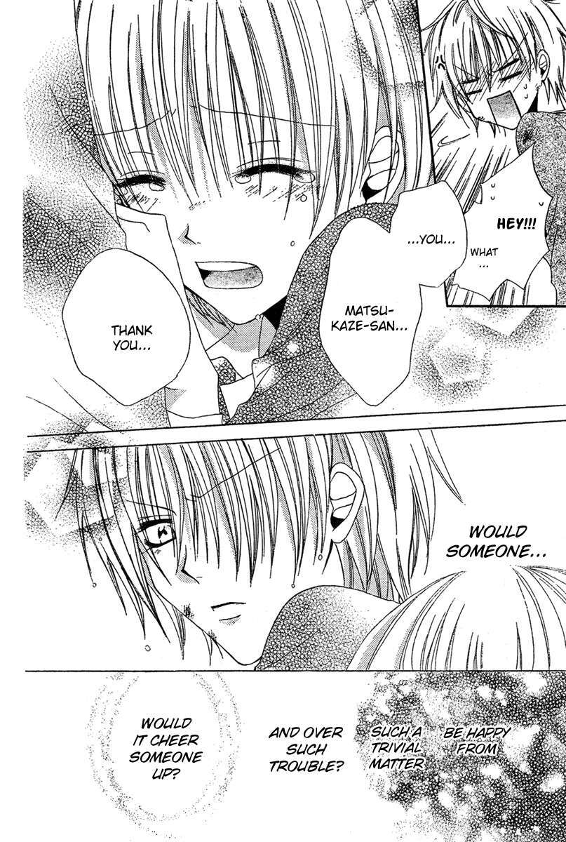 Read Hadaka no Banri-kun Manga Online