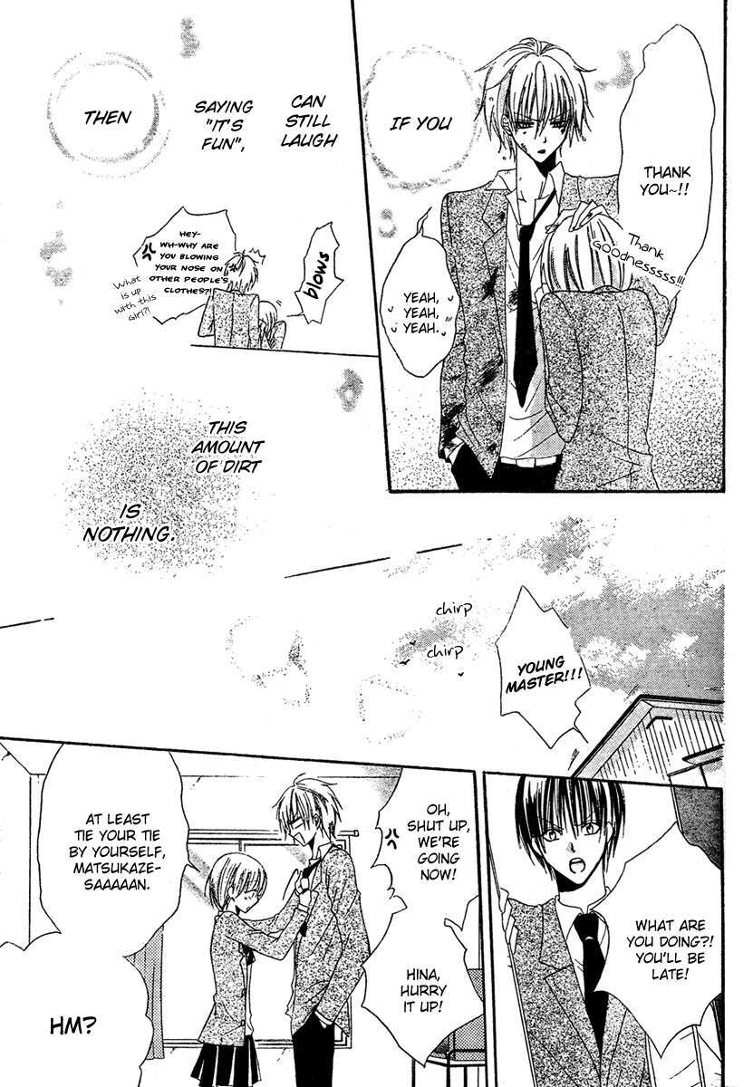 Read Hadaka no Banri-kun Manga Online