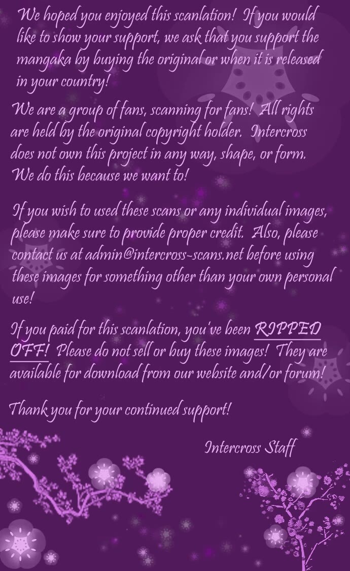 Read Hadaka no Banri-kun Manga Online