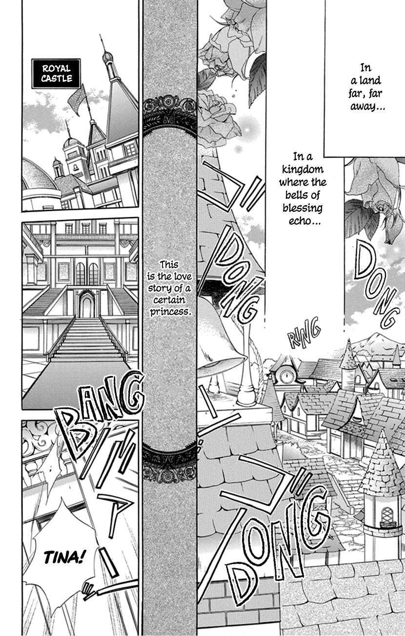 Read Hadaka no Banri-kun Manga Online