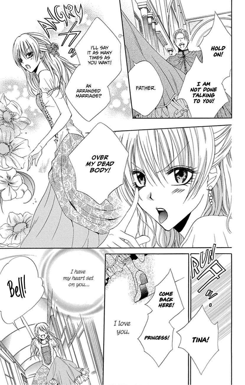 Read Hadaka no Banri-kun Manga Online