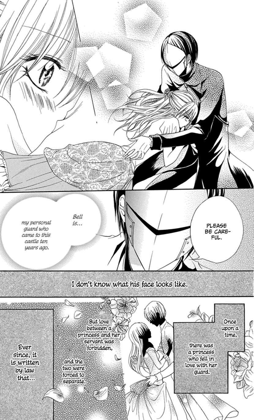 Read Hadaka no Banri-kun Manga Online