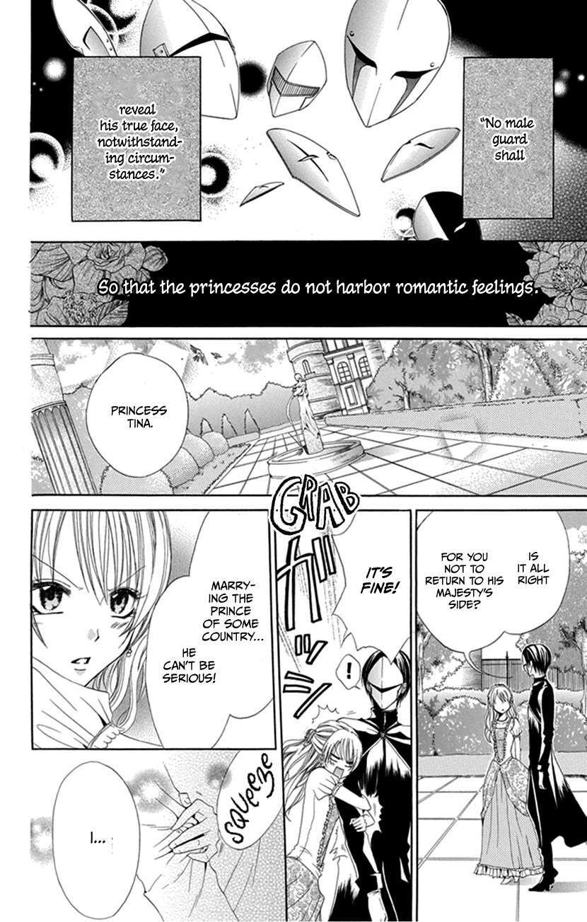 Read Hadaka no Banri-kun Manga Online