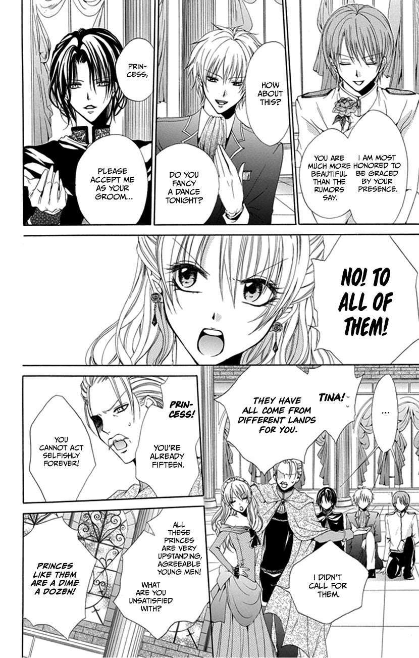 Read Hadaka no Banri-kun Manga Online