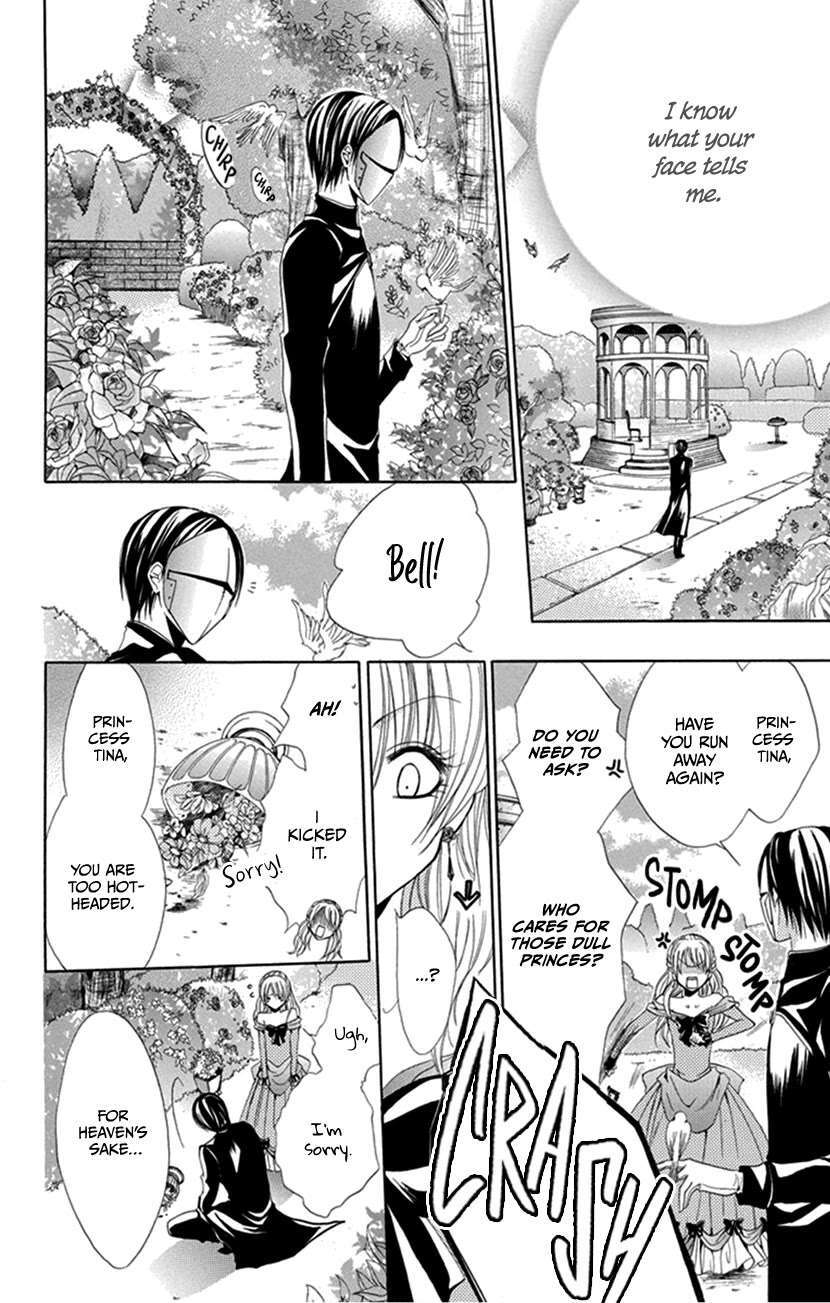 Read Hadaka no Banri-kun Manga Online