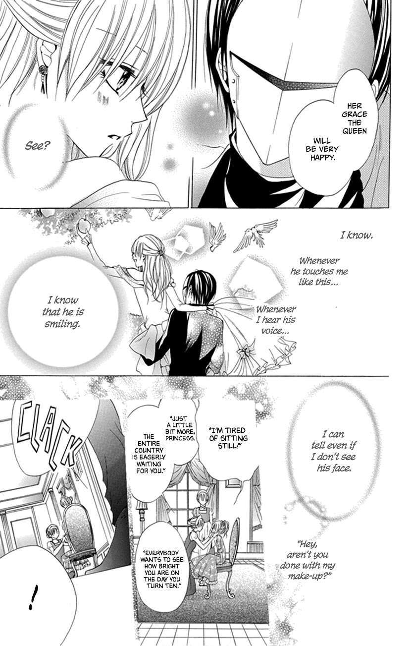 Read Hadaka no Banri-kun Manga Online