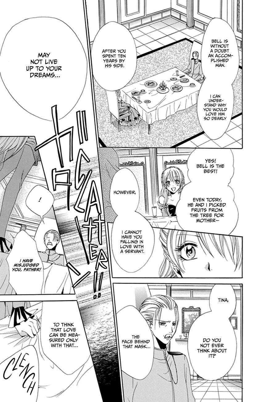 Read Hadaka no Banri-kun Manga Online