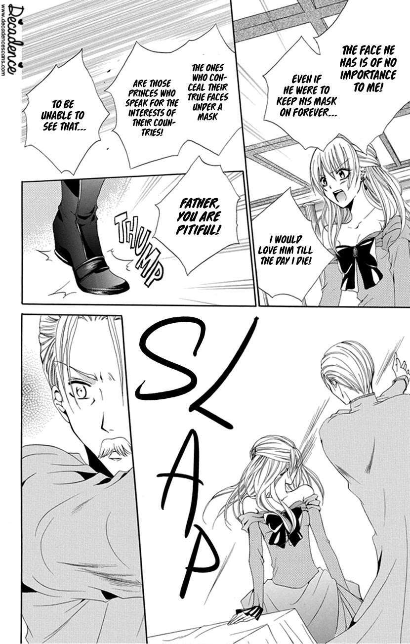 Read Hadaka no Banri-kun Manga Online