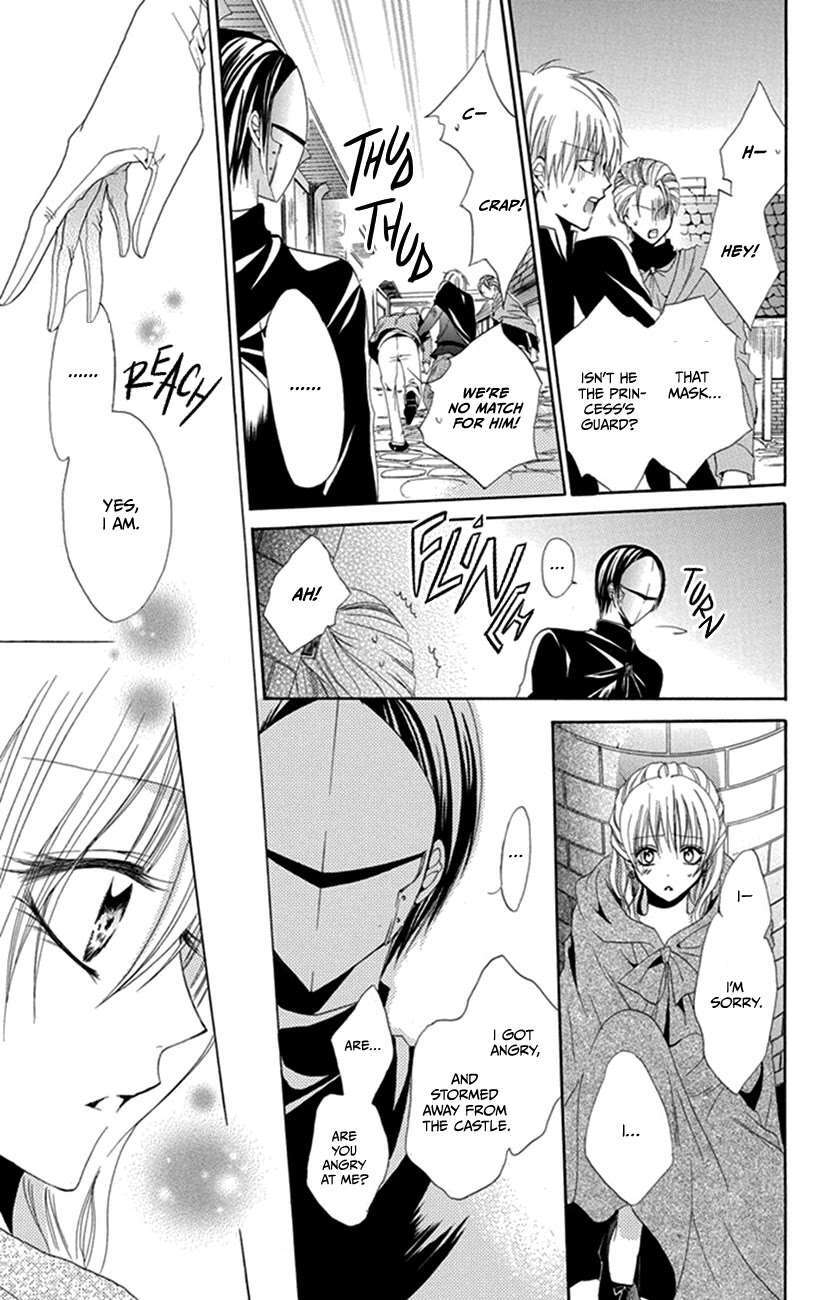 Read Hadaka no Banri-kun Manga Online