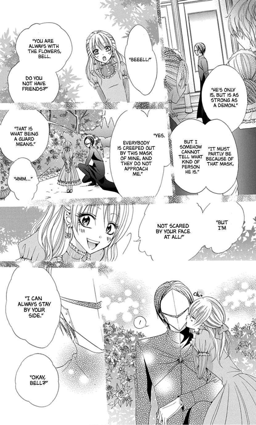 Read Hadaka no Banri-kun Manga Online