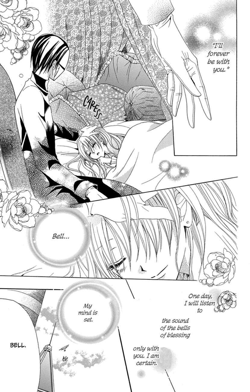 Read Hadaka no Banri-kun Manga Online